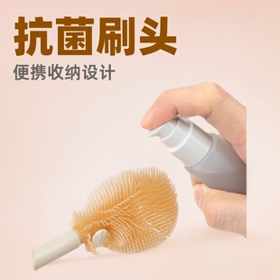Cross-border special silicone bottle brush portable bottle brush suit baby special bottle washing storage box bottle cleaning