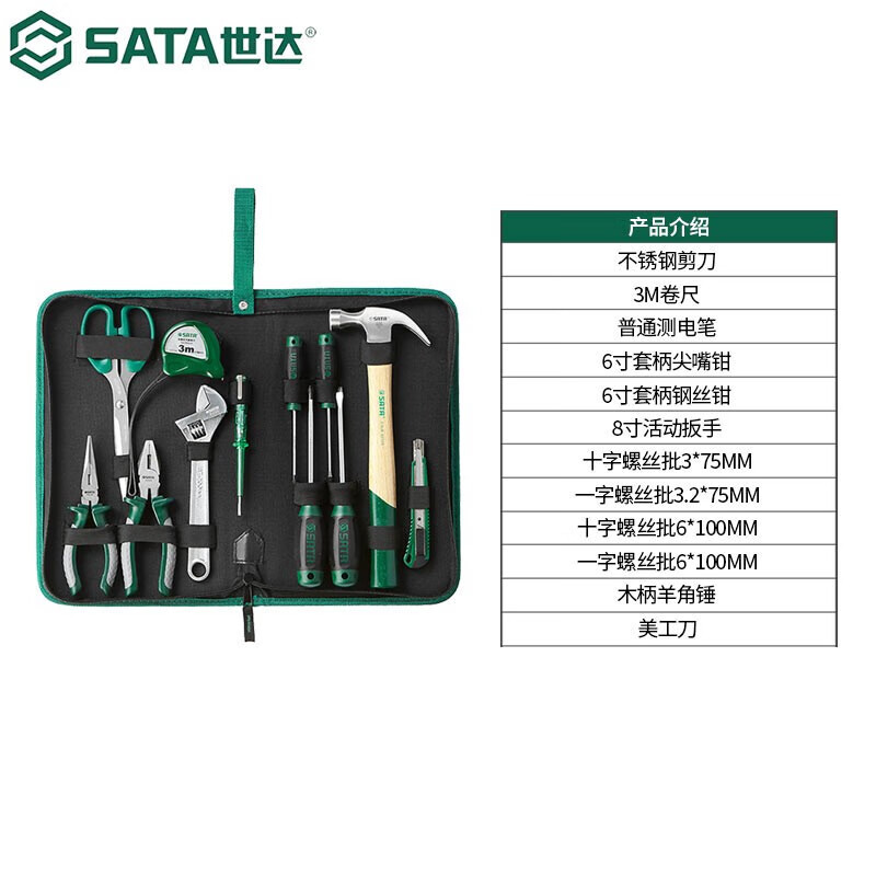 SATA DY06018 Kit de herramientas de reparación multifuncional eléctrica 12 piezas