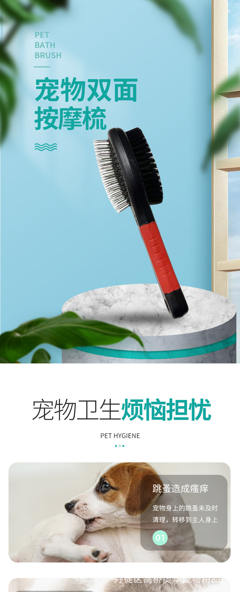 AD9401D-详情1_01.jpg