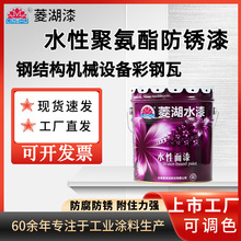���ˮ�Ծ۰������P��䓽Y������߷��Cе�O������Pˮ�Խ�����