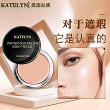 �o�۷۵׸��ں���Ȧ��Ȼɫ�ڰ߲�����ˮ����ˮ��覸����y���o