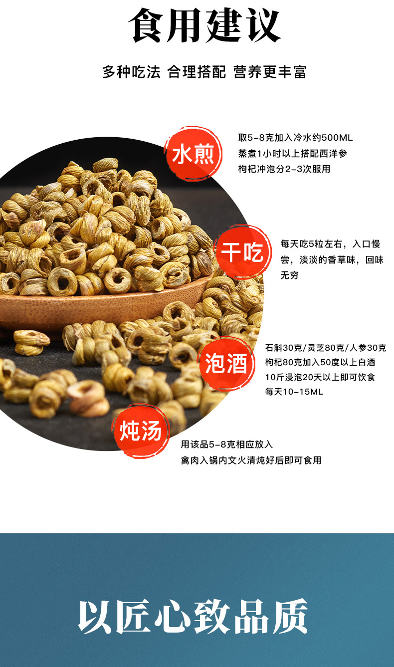 微信图片_20210918103224_11