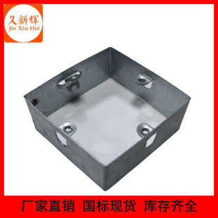 86����\�o�׺���\�Ӿ��а��b�F�׺���ƽӾ��Пo�׺�