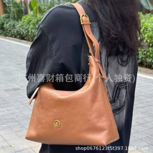 BAGTREE������D�ϰ� �^��ֲ��ţƤб��hobo���μ�ͨ�ڰ�Ҹ�°�Ů