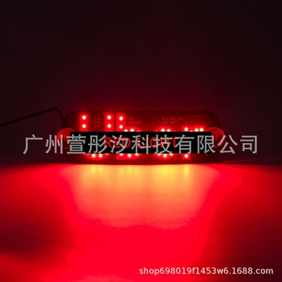 Taxi Car Led Other lights - uber-red
