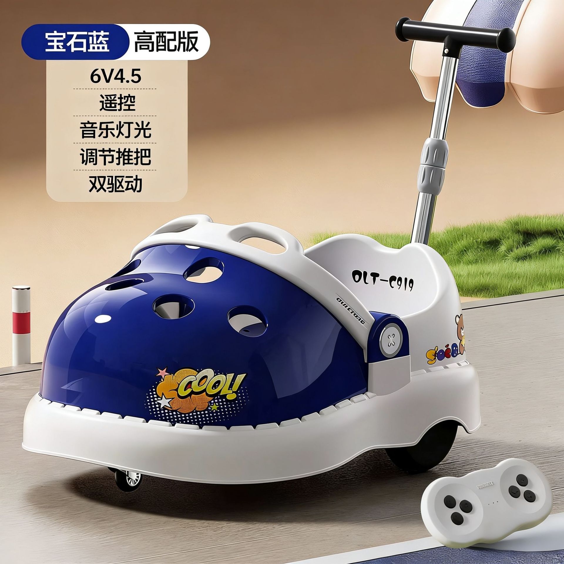 Vehículo eléctrico para niños de cuatro ruedas auto-conducción coche de juguete de carga para niños control remoto empuje coche de batería anti-rollover image 14