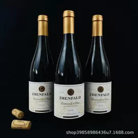 葡萄酒;果酒;洋酒