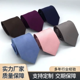 领带;丝巾;纸盒