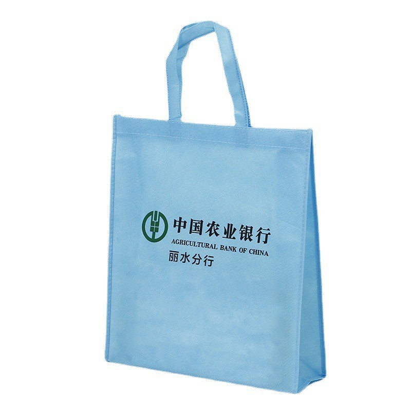 Banco tipo billetera plegable botón bolsas de tela no tejida cosidas línea de carro bolsas de almacenamiento de compras portátiles bolsas de verduras