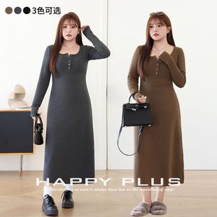 Half-open V-neck drape waist long knitted dress moisturizing its 9038 plus size women's high-end temperament dress