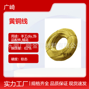 �o�aHPB59-1�h��HPB63-3�S�~��1.9mm 2.9mm3.8mm4.8mm�~�ݽz���S