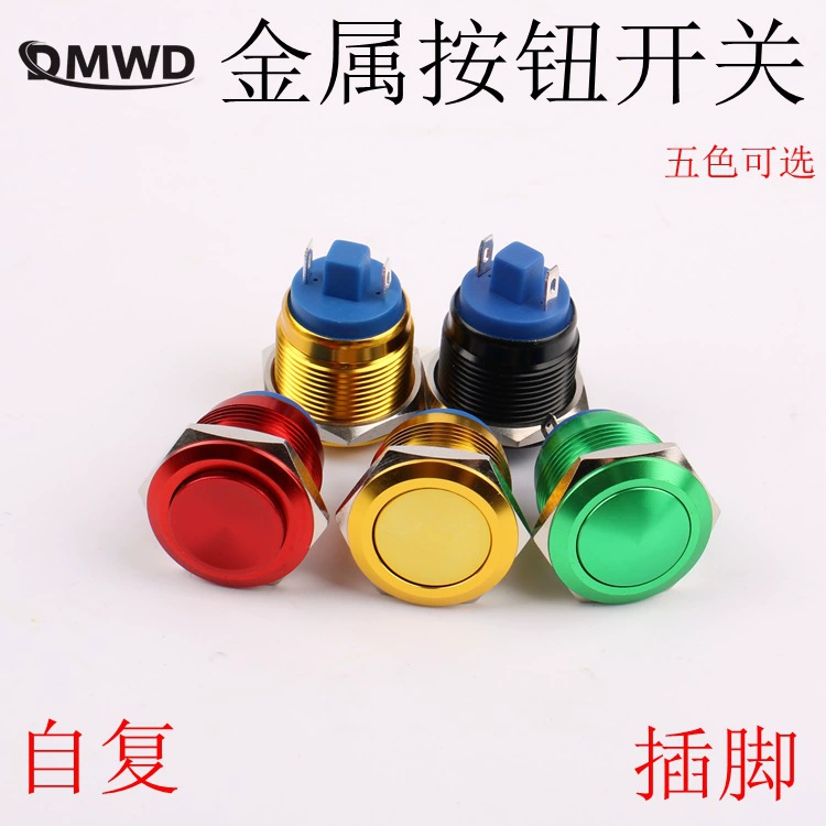 19 мм металлический кнопочный переключатель из глинозема, красочные самовосстанавливающиеся сферические ножки с плоской головкой и высокой головкой, нормально открытые сварочные ножки
