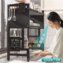 ?�N��ˮ�������ϴ���ˮ�ط��m�뙙̨���ռ{���๦������rˮ��