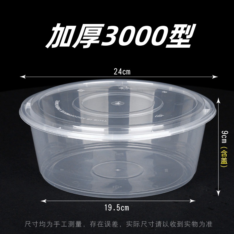 30 juegos con tapa en 3.000 macetas