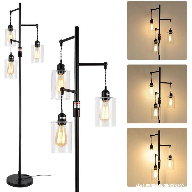Floor lamp bedroom American industrial creative living room Edison LED bulb dimming wayfair Amazon New