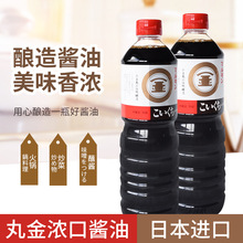 �ձ��M�����������u�͛����˾���������u�����ϵ��õ��{ζ��