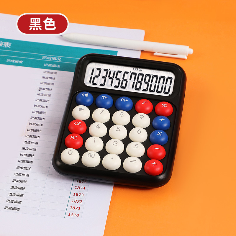 多彩游戏机配色计算器便携式机械按键办公计算器高颜值学生计算机|undefined