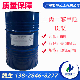 ���϶�����������DPM�T����ī�܄���޹���ㄩż��ˮ����ϴ��