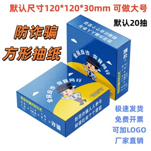 ���p�鼈�����ֵ��WУ���p�_���}�W�j��ȫ����С�YƷ�����ɳ���