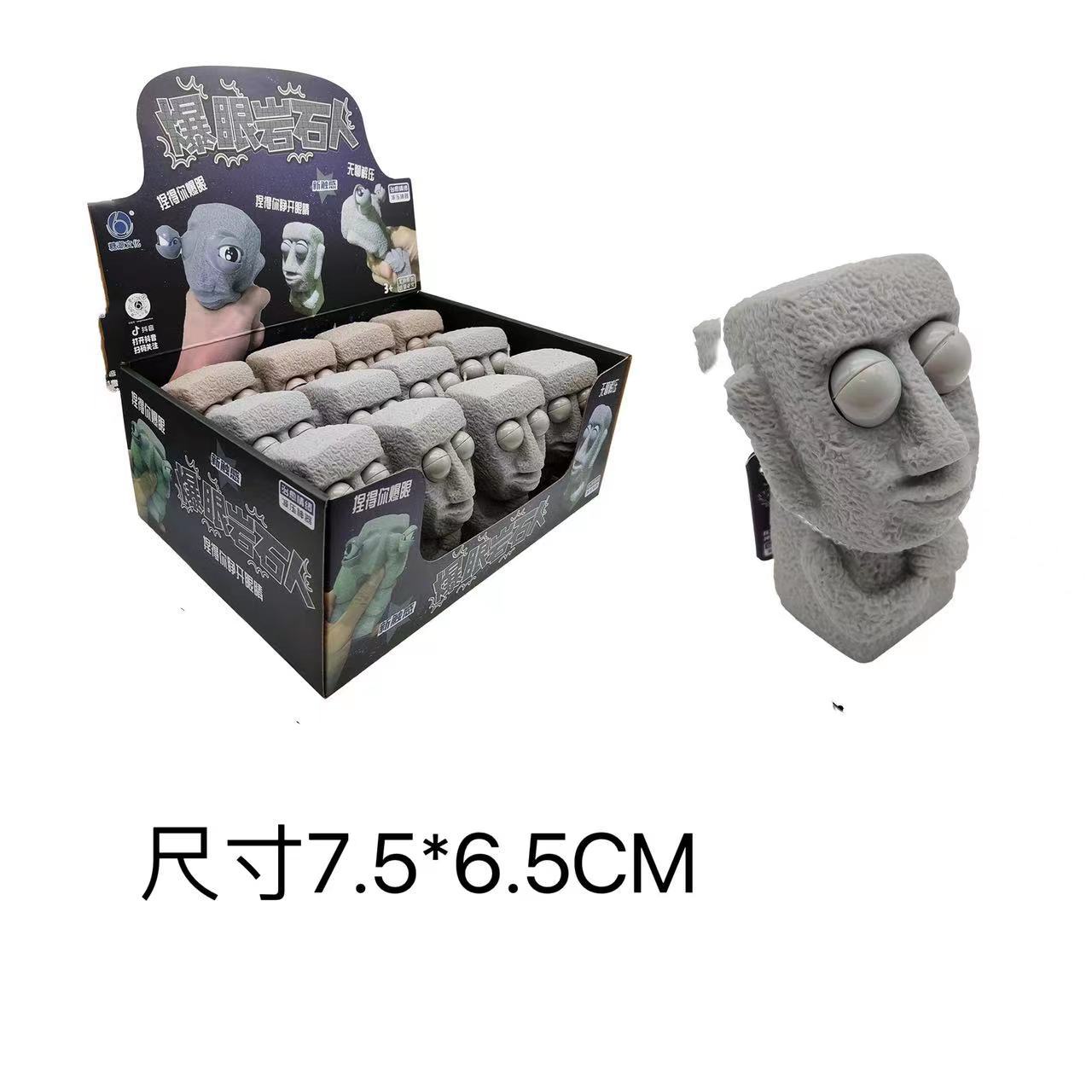 微信图片_20220724153757