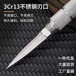 (Wholesale), travel universal bracelet, handheld handle stainless steel, pocket knife, aluminum alloy