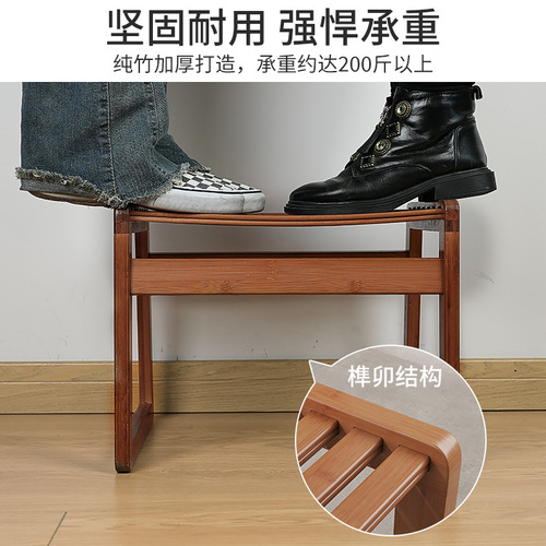 Multi-functional shoe-changing stool, home entrance stool, living room creative shoe-changing stool, foot pedal, children's small stool, table and stool