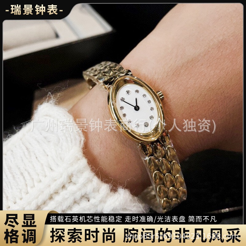 Bao Ge New Quartz Movement Vintage Small Gold Watch for Women, Elegant Casual Classic Retro Style Oval Watch