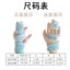 A1̶ָͯɫ O1CN01Gv7qvG1mn8JHYaBYU_!!3823