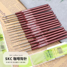 skc���ȱ�ϸ����diy����ϸ��ë����˿������װ��ϸ�����ֱ�֯����