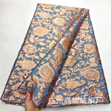 Wy̽Ứ\African Damask Lace JX4129