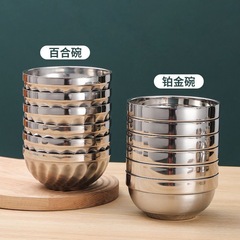 包郵便304ステンレスボウル家庭用茶碗学校食堂スープボウル児童防熱二重断熱ボウルボウル