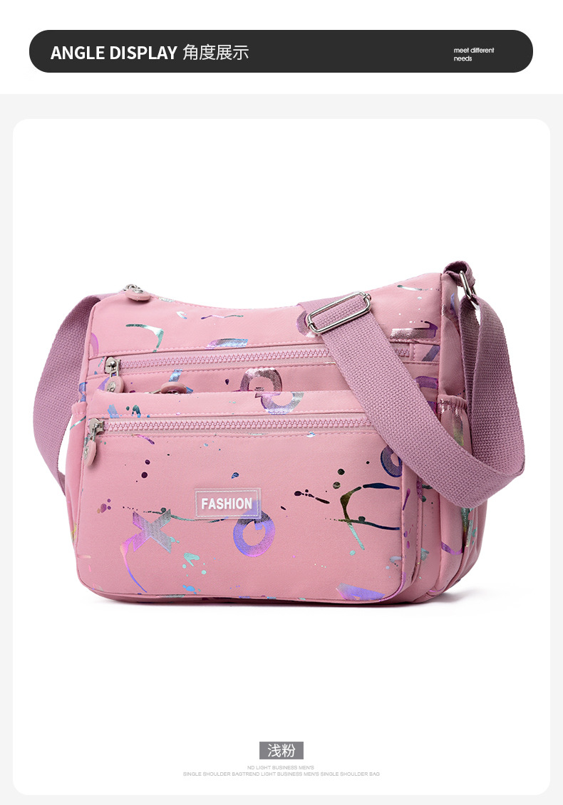 The 2024 new women's crossbody bag with a unique, high-end feel, large-capacity single-shoulder bag, and multi-functional mommy bag is trendy undefined