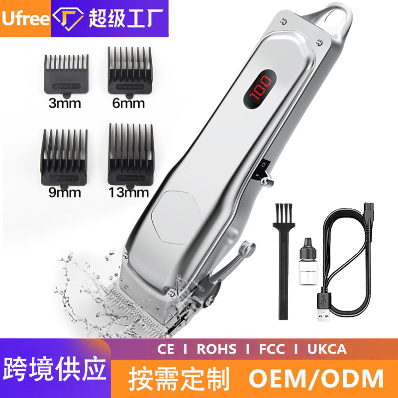 children's metal electric hair clipper for home use