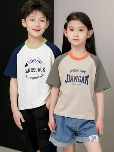 Summer children's short-sleeve T-shirts for boys and girls, summer clothing for middle and small children, splicing half-sleeve base top for children
