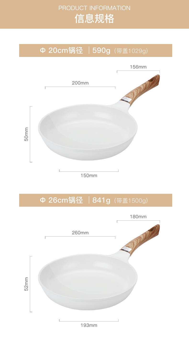 详情-11.jpg