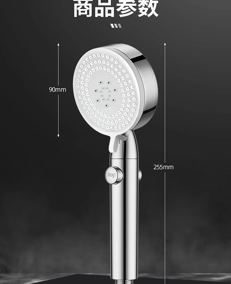 Bathroom heater, household pressurized rain shower head set, large water outlet hole, pressurized water heater for bathing undefined