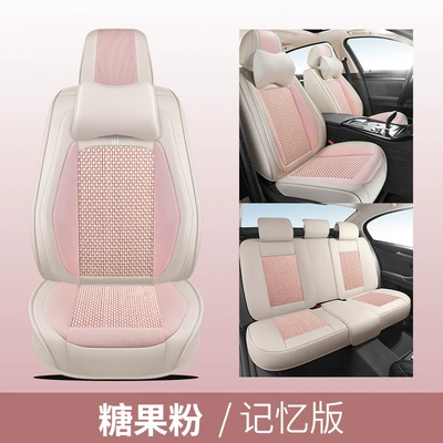 Four Seasons Pad | cover - candy-powder-memory-foam-comfort-version-universal-for-five-seats