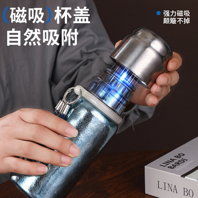 高档纯钛保温杯磁吸测显温盖带提绳直身杯商务办公茶水分离泡茶杯|undefined