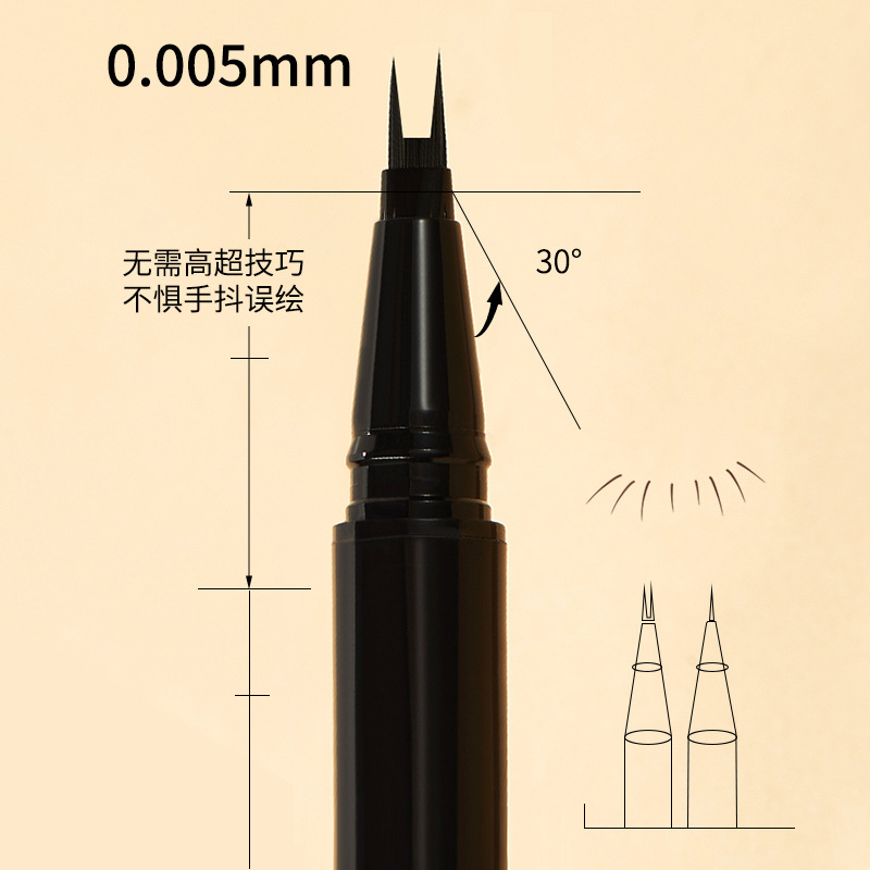 GECOMO fina tridimensional pluma delineador de Ojos de dos garras doble garra extremadamente delgada pluma delineador de pestañas inferior 0.005mm