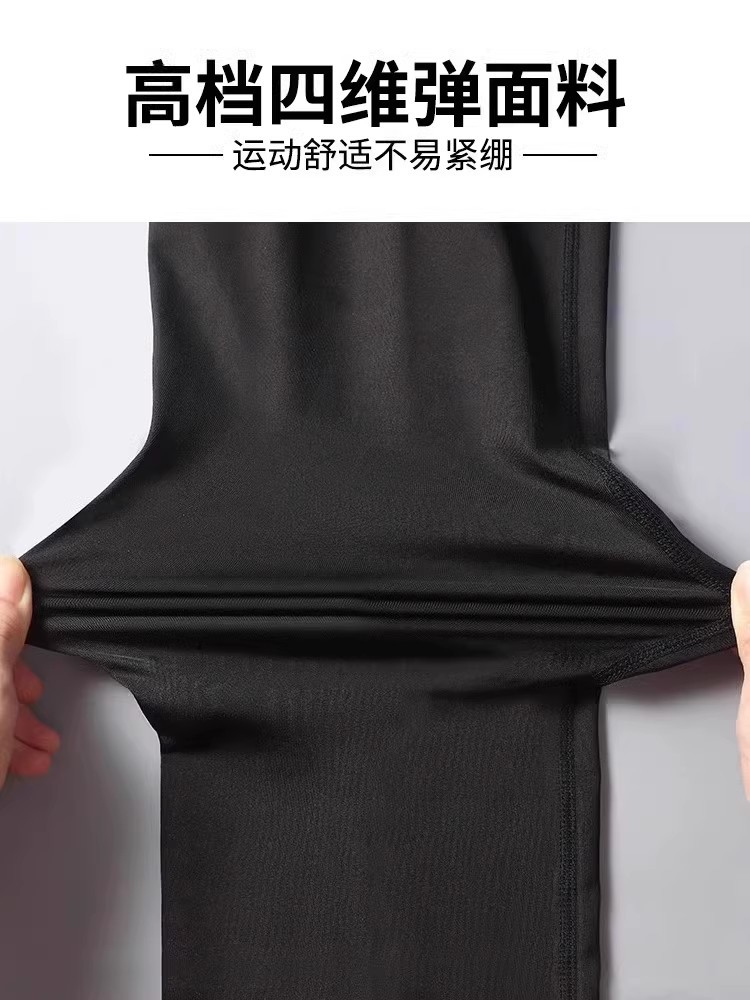Trajes deportivos para hombres ropa de fitness para correr ropa de carreras de la mañana entrenamiento de bicicleta ropa de secado apretada nueva primavera