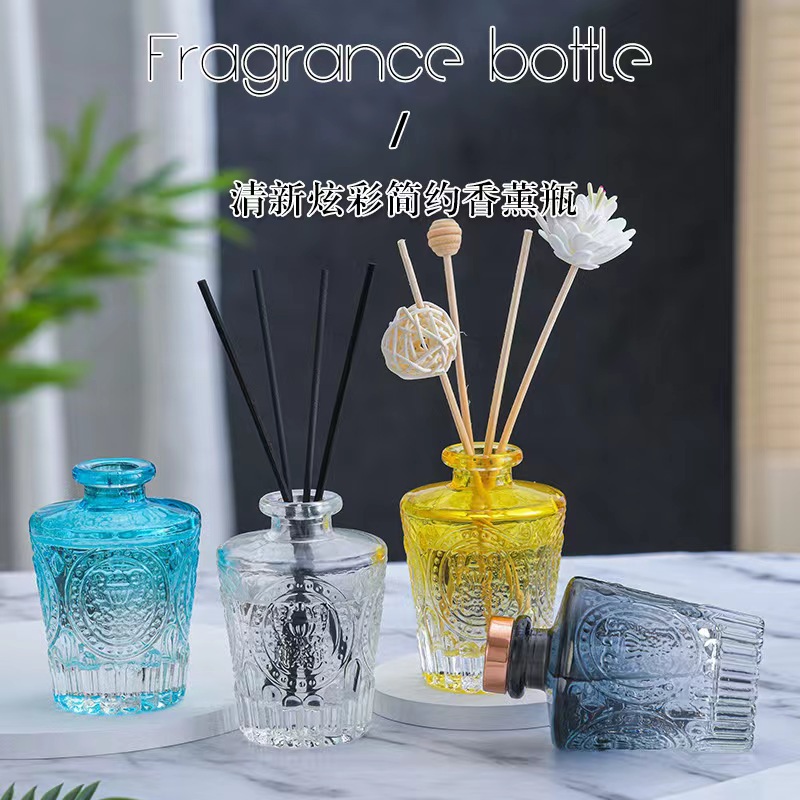 玻璃香薰瓶清新简约创意香水扩散瓶家用藤条浮雕彩色精油香薰瓶