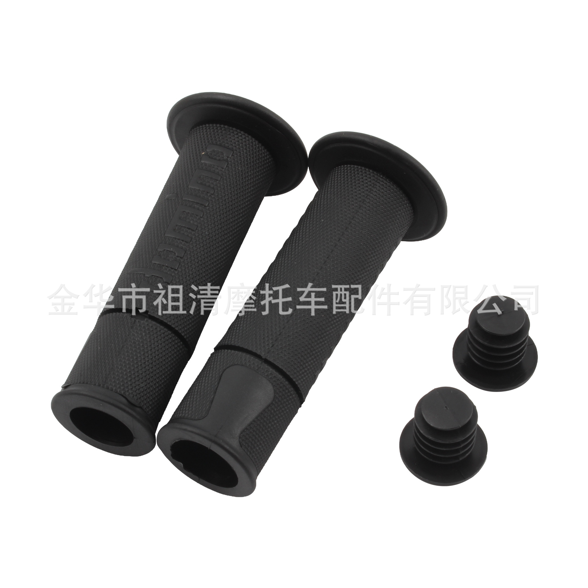 Motorcycle handlehold rubber modified domino domino throttle grip gloves off-road motorcycle rubber handle cover