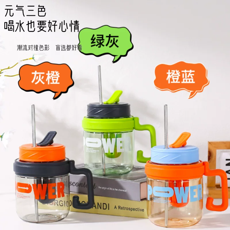 Handheld high quality capacious glass, tea cup, coffee straw