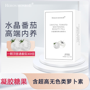 �fѩ�׷��������蟟���������wɫ͸������ȫ���������z�ǹ��o��