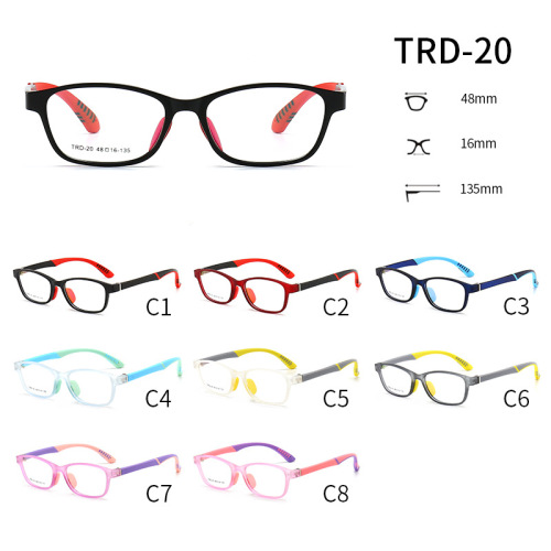 New TR90 Children's Soft Silicone Blue Light Blocking Glasses Frame for Students, Suitable for Both Boys and Girls, Wholesale