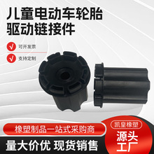 �S�ҬF؛��ͯ늄�܇���݆̥���B�Ӽ�ͯ܇���b݆������l