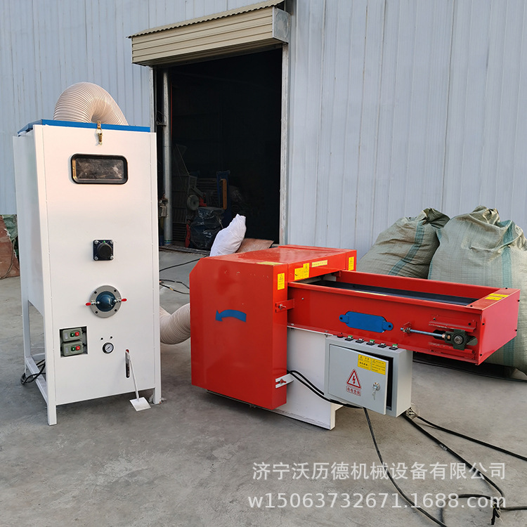 毛绒玩具公仔充棉机 羊毛开花机厂家 公仔棉开松机