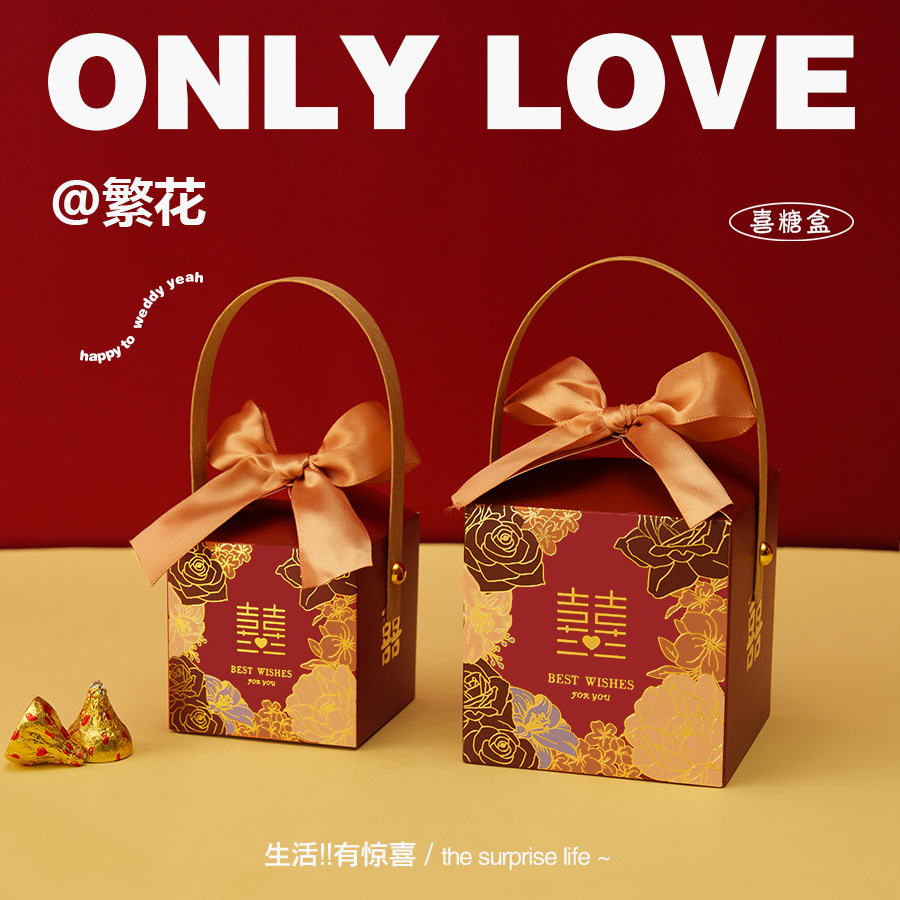 Burgundy love + golden finished bow