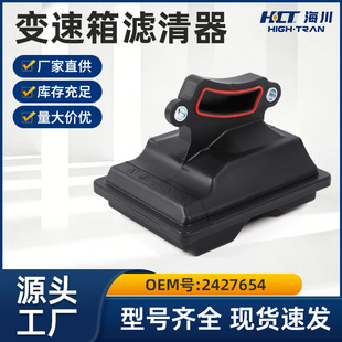 2427654�m�Ø���408 3008ѩ�F��C4���ӞV�W6AT����V�WC5