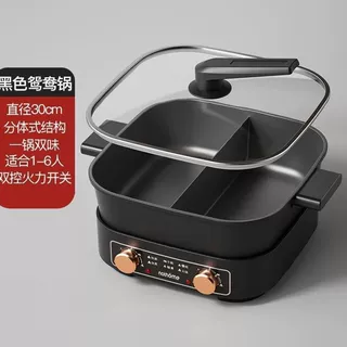 可拆卸分体涮锅家用鸳鸯锅多功能大容量料理电火锅可拆洗